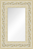 Зеркало "Селестина" золото 2